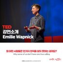 연결마케팅