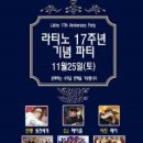 글라시스 샵(#) Daum카페