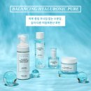 방탄소년단 RM, 군대에서 탈탈 털렸다…달팽이 크림까지 66만원, 영수증만 100개 이미지