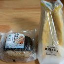 앨리살롱 | 다카마쓰 여행 리쓰린 공원, 기타하마 앨리 카페거리