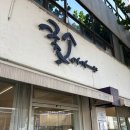 꽃송이가 | W8. 웨딩촬영 부케 후기 ㅣ 청주 꽃송이가