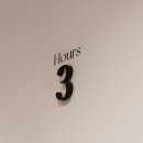 아워스한의원 이미지