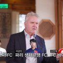 (유)자부심