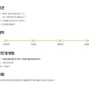 제이에이에스주 이미지