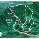 2023년 산타사 산악회 3월 천안 광덕산 정기산행 이미지