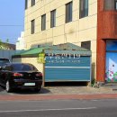 서귀동-19 이미지