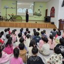 꽃바위유치원 이미지