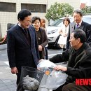 장애인심부름센터 이미지