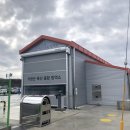 종합가축약품 이미지