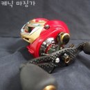 라이트이엔지