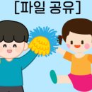 온라인 북클럽(역사) | 수오재온라인 북클럽 2기 참여활동 후기