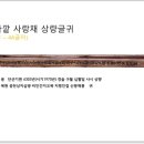 명지각 1관 네이버블로그