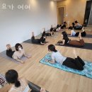 요가 여여