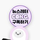 위에듀온라인 네이버블로그