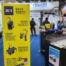 티에스엠씨 | [후기] 2024 국제용접전(벡스코), 오토메이션월드(코엑스), 심토스(킨텍스)를 호응속에 마치다!