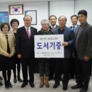한국SGI 이미지