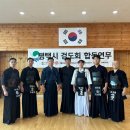 포승검도관 이미지