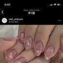 온리윤네일 이미지