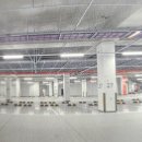 영종국제공인중개사사무소 이미지