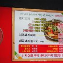 돼지꿈주유소 이미지