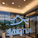 통도사자비원 | 양산대형카페 마당넓어 아기랑 방문하기 좋은 순지카페