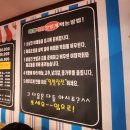 경기도 수원시 영통구 산남로4번길 이미지