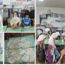 초롱지역아동센터 이미지