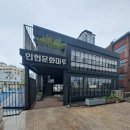 (의)한우리 의료재단 | 인현문화마루_한우리 독서지도사 양성 과정_토의 토론_독서 발문 종류와 예시 정리