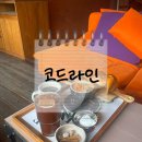 용인 처인구 카페, 분위기 좋은 소금빵 맛집 코드라인 카페 (용인 한터 대형카페 추천🏡)
