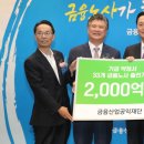 청인산업 스포츠경향
