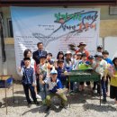 몽실마을 이미지