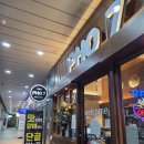 세븐 | 쌀국수 외길 15년차(저)가 인정한 일산 웨스턴돔 쌀국수집 퍼세븐 후기