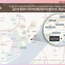 한남동168 이미지