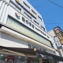 더뷰 | 상도동미용실 헤어더뷰 후기