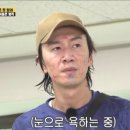 라테라스B 이미지