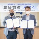 충남드론
