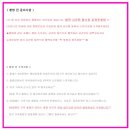 단비사진관수원 이미지