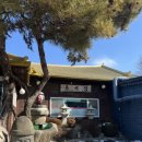 초가집(주) | 입북동 한식 낙지덮밥 수원 점심 맛집 :: 초가집