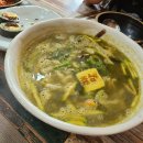 대명그린주유소 | 거제 1박2일 부부데이트 - 거의 먹는 얘기....ㅋㅋㅋ (배말칼국수, 바람곶우체국, 에버어뮤즈, 바다가득회)
