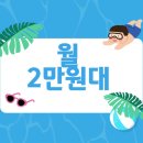 인싸짐 가좌점 네이버블로그
