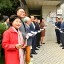 반송2동-18 이미지