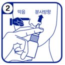 비엔플러스 이미지