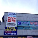 윤메디케어 이미지