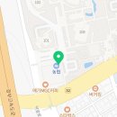지에스25 대전엑슬루점 네이버블로그