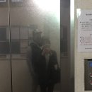 고려왕족발 이미지