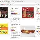 사회복지법인평화의 마을 이미지