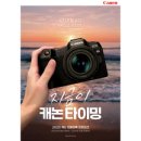 (주)엠투코리아 이미지