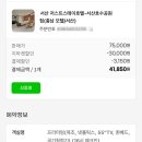 저스트스테이호텔 서산호수공원점 네이버블로그