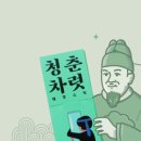 순한커피