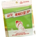 크리미 - 유성구 봉산로 19 | 크리미